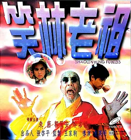 懂色av一区二区三区免费看